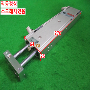 북70821/공압실린더/20-CXSL20-200-XB11/SMC